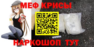 Альфа ПВП Бузулук
