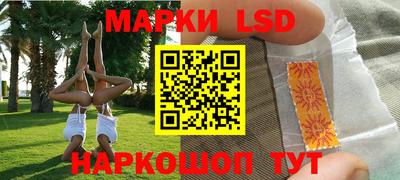 амф Будённовск