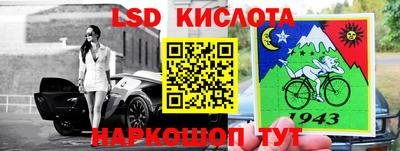 амф Будённовск