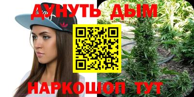Альфа ПВП Бузулук