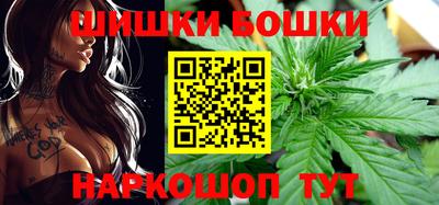 амф Будённовск