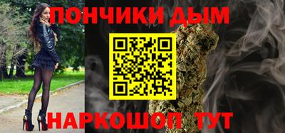 Альфа ПВП Бузулук