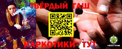 Альфа ПВП Бузулук