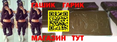 амф Будённовск
