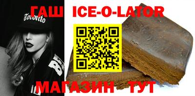 амф Будённовск