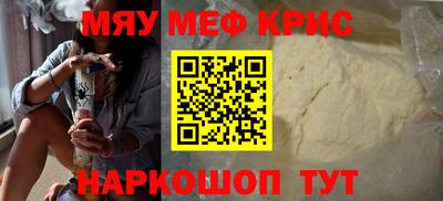 Альфа ПВП Бузулук