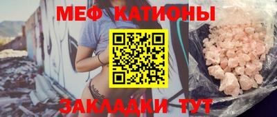 Альфа ПВП Бузулук